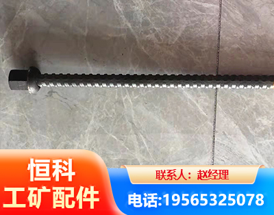 毕节右旋螺纹锚杆